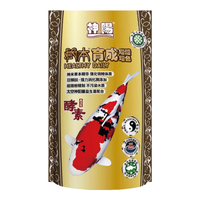 神阳 锦鲤饲料藏本育成450g中粒四季通用观景鱼食兰寿金鱼饲料鱼粮