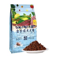 K9 半冻干狗粮老年成犬全价软粮泰迪无谷通用型烘焙 1500g