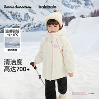 balabala/巴拉巴拉 亲子装 女童羽绒服