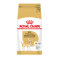 ROYAL CANIN 皇家 C28吉娃娃成犬狗粮 1.5kg