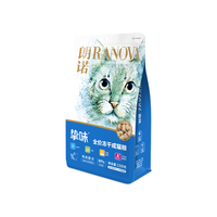 RANOVA 朗诺 挚味冻干猫粮成猫幼猫孕猫哺乳猫鸡肉味深海鱼味猫咪全价冻干主粮 鸡肉味150g 成猫