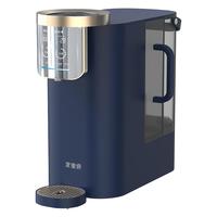 家里泉 极地冰川矿泉机即热净水器直饮机