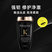 KÉRASTASE 卡诗 黑钻钥源洗发水 250ml