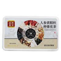 流传金方 人参黄精杜仲雄花茶82g 5罐