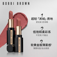 【双11立即】BOBBI BROWN芭比波朗轻绒黑管轻柔唇膏口红 #455烟粉绒 Midtown Mauve