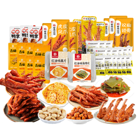 紫燕百味鸡零食大礼包凤爪海带片鸭心香酥花生29.8元任选4件