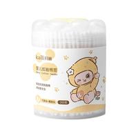 开丽 婴儿棉签双头宝宝专用棉棒耳勺掏挖耳棉签