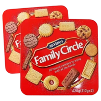 麦维他（McVitie's）麦维他欢聚礼盒装饼干620g 欢聚礼盒 620g