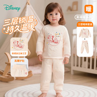 迪士尼 三层夹棉保暖内衣裤 整套 多色可选