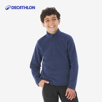 DECATHLON 迪卡侬 儿童摇粒绒外套
