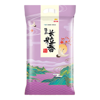 金龙鱼东北佳品长粒香米 大米 粳米5kg 家庭更划算 长粒香米5kg*2(家庭适用)
