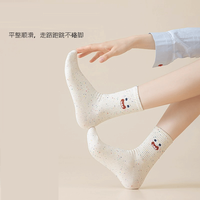 顶瓜瓜 女款中筒袜春秋款防臭袜子 6双装 款式可选