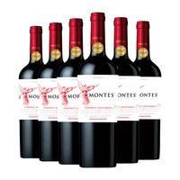 MONTES 蒙特斯 智利原瓶进口 珍藏级红天使 梅洛 14.5度干红葡萄酒 750ml*6瓶 整箱装