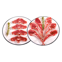 滩羊鲜生【烧烤季】宁夏滩羊肉 生鲜原切战斧羊排法式羊排蝴蝶排烧烤食材 法式蝴蝶排2斤 法式羊排蝴蝶排组合16支