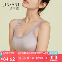 金三塔 女真丝窄花边背心式文胸NZFAB402 紫灰文胸单件 L