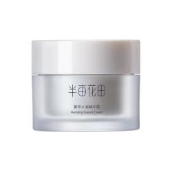 半亩花田 燕麦元气面霜护肤品化妆品敏感肌保湿修护面部男女士正品 50g