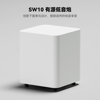 Fosi Audio/弗西音频 14KG超重 有源低音炮  白色