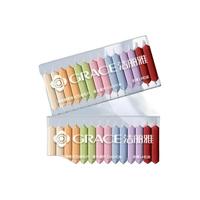 洁丽雅压缩毛巾加厚一次性洗脸巾便携旅游户外酒店用品卸妆巾棉柔巾 加大加厚 24颗