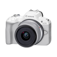 佳能（Canon）EOS R50 微单相机 4K Vlog视频 家用旅游美颜照相机 RF 50mm F1.8小痰盂人像定焦 白 旅行畅玩套装 50mm F1.8人像定焦丨白