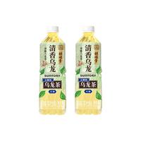 三得利Suntory）乌龙茶饮料多口味茉莉清香茶饮0糖0脂0能量桂花乌龙茶 清香乌龙（无糖）500ml*2瓶