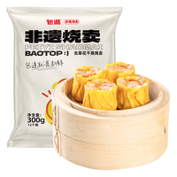 包道【选5件】鲜猪肉干蒸烧卖多汁烧麦广式点心早茶速食早餐面点 虫草花干蒸 300g 12个装