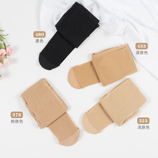 厚木 天鹅绒连裤袜 FP6600 耐浅肤色薄款