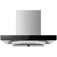 FOTILE 方太 10日晚8 欧式顶吸抽吸油烟机 家用厨房 23m³/min超大吸力 挥手智控 直流变频 单烟机02-EMD22T