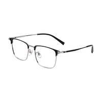  ZEISS/蔡司 男士防蓝光眼镜 亿超1.71特超薄防辐射近视镜片  配亿超1.71特超薄防辐射近视镜片 黑色【商务钛架】