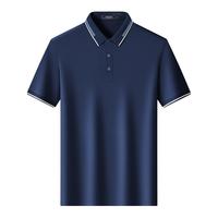  YOUNGOR/雅戈尔 含桑蚕丝 男士短袖polo衫