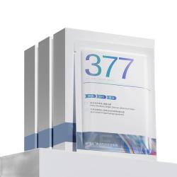 Vetes 377面膜补水美白去黄气暗沉淡斑保湿提亮肤色紧致抗皱店