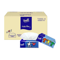 得宝抽纸4层90抽M码无香抽纸加厚餐巾纸无香纸巾整箱大包家用面巾