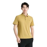 Proease 冰蚕丝舒爽 男士POLO衫