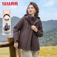 鸭鸭(YAYA)三合一羽绒服冬季时尚户外保暖中老年人女装冲锋上衣外套 咖啡色 XL (170)