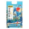 北纬45 原香稻米 5kg