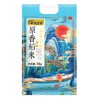 农选良谷 原香稻米 5kg