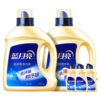 蓝月亮洗衣液运动型除菌抑菌除汗味机洗手洗2kg*2 瑜伽服除菌