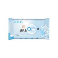 泉林本色湿厕纸如厕湿巾儿童成人卫生湿纸巾抽草本配方易溶可便携10抽 30包