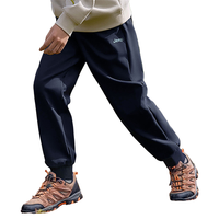  Jeep/吉普 百搭 儿童运动裤