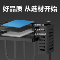四季沐歌厨房台面调料架调味品置物架 黑色双层30长带筷筒+砧板架