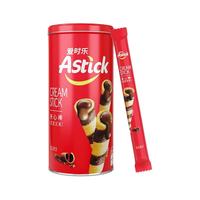 AStick 爱时乐 夹心棒注心饼干零食小吃蛋卷150g*3罐