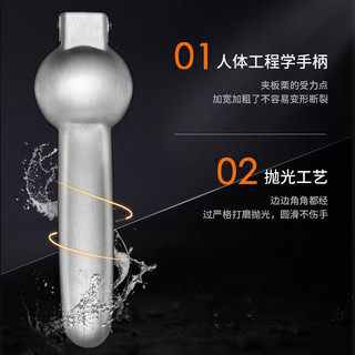 安德纳加厚板栗开口器剥栗子神器十字开剥壳夹子去皮器家用生板栗开口机 耀板栗开口器