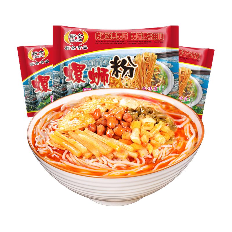 柳全 柳州正宗螺丝粉268gx3袋