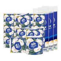 维达卷纸卫生纸巾宿舍家用厕所厕纸手纸140g有芯大卷筒纸家庭