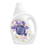 POMELO WOOD植皂香氛洗衣液蓝风铃香2.08kg  除菌除螨 柔顺持久留香 可手洗