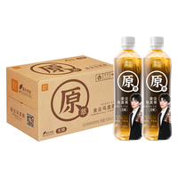 金尘茶原叶茶饮料金尘乌龙茶金尘绿茶特级乌龙茶特级茶叶无糖茶饮 金尘乌龙茶500ml*15瓶