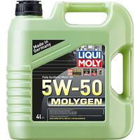 LIQUI MOLY 力魔 魔法基因系列 5W-50 SJ A3/B3 4L