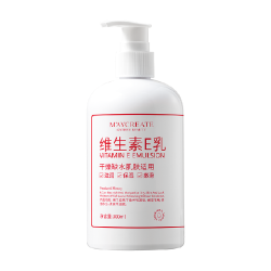 健美创研 维生素E乳