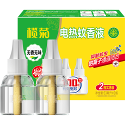 榄菊 电蚊香液2瓶100晚（不含器）无香蚊香液电蚊香防蚊驱蚊液