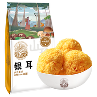 黑土优选 银耳 180g