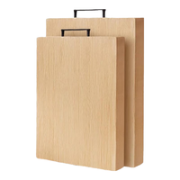 好管家切菜板抗菌粘板防霉砧板厨房案板竹宿舍小实木家用剁骨板占板刀板 45*32*1.8